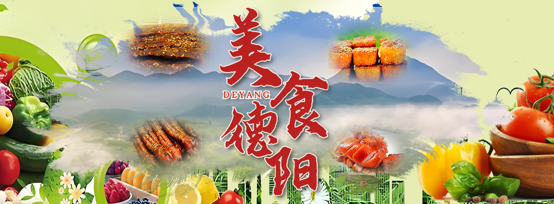图片错误