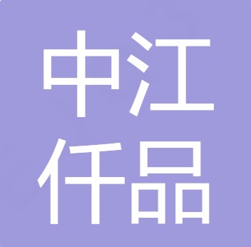 暂无图片