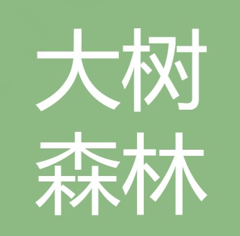 暂无图片
