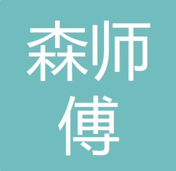 暂无图片