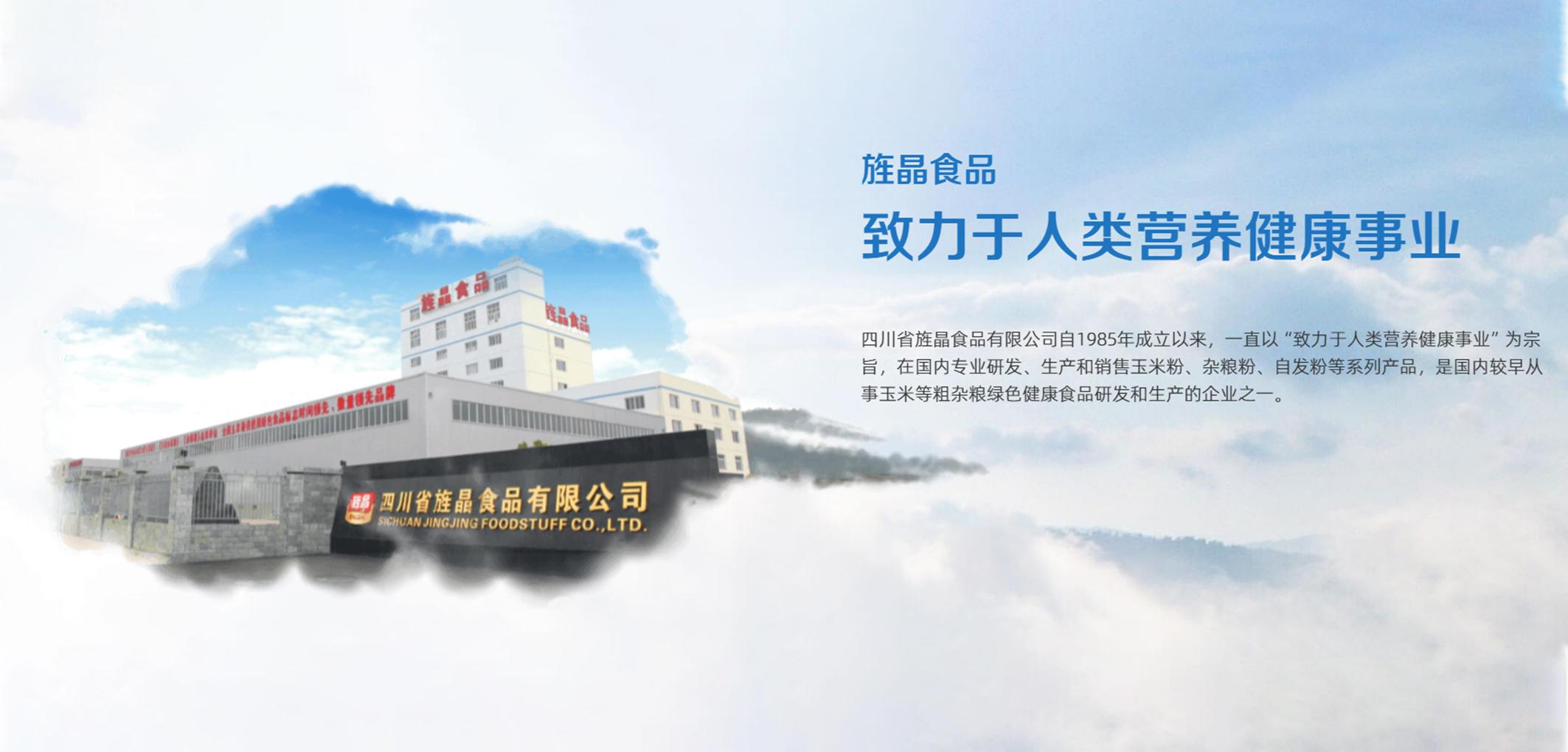 暂无图片