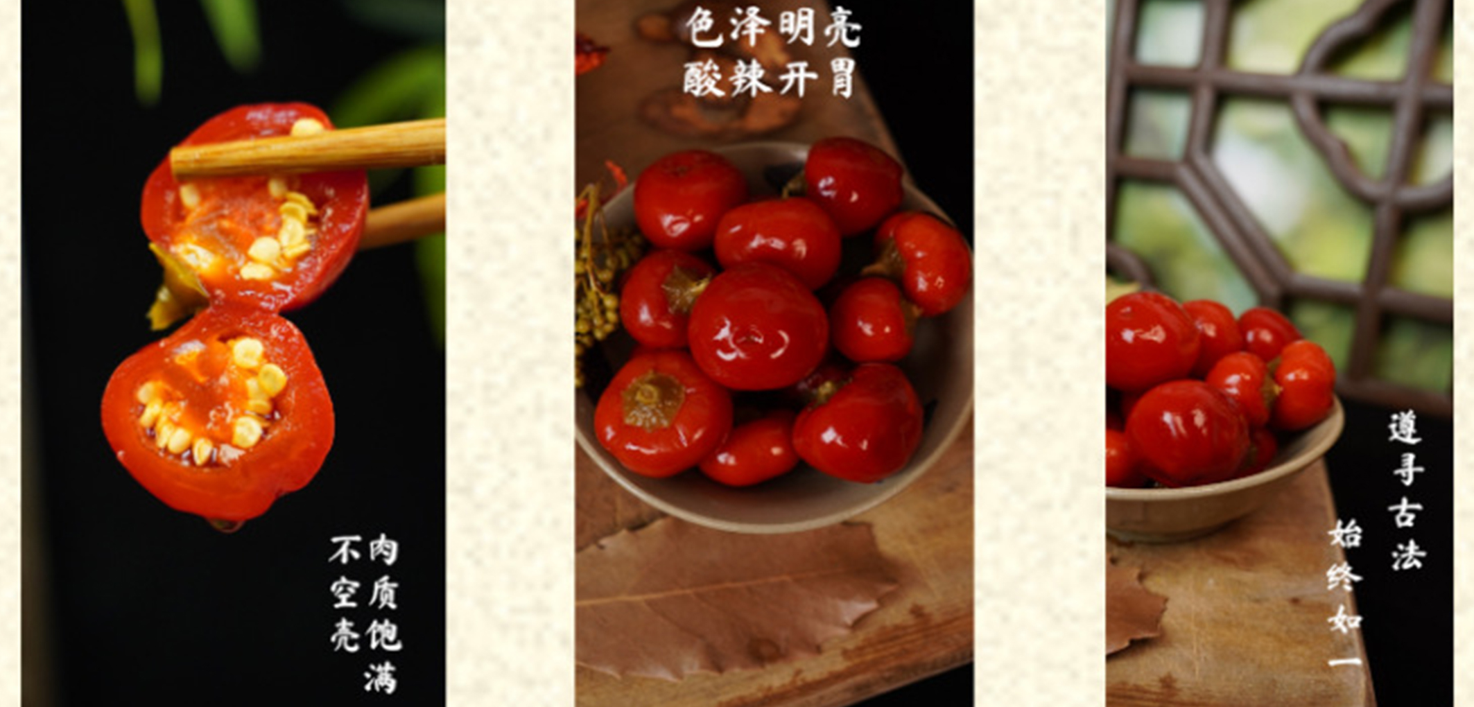 暂无图片