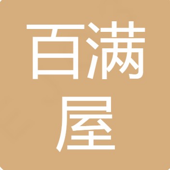 暂无图片