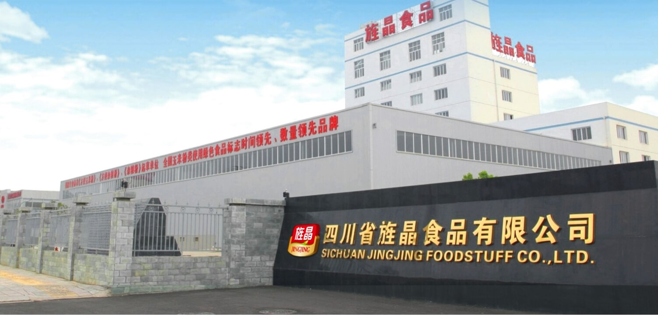暂无图片