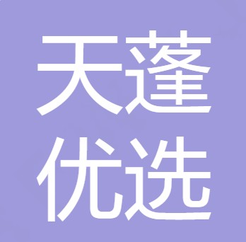 四川天蓬优选农业有限公司