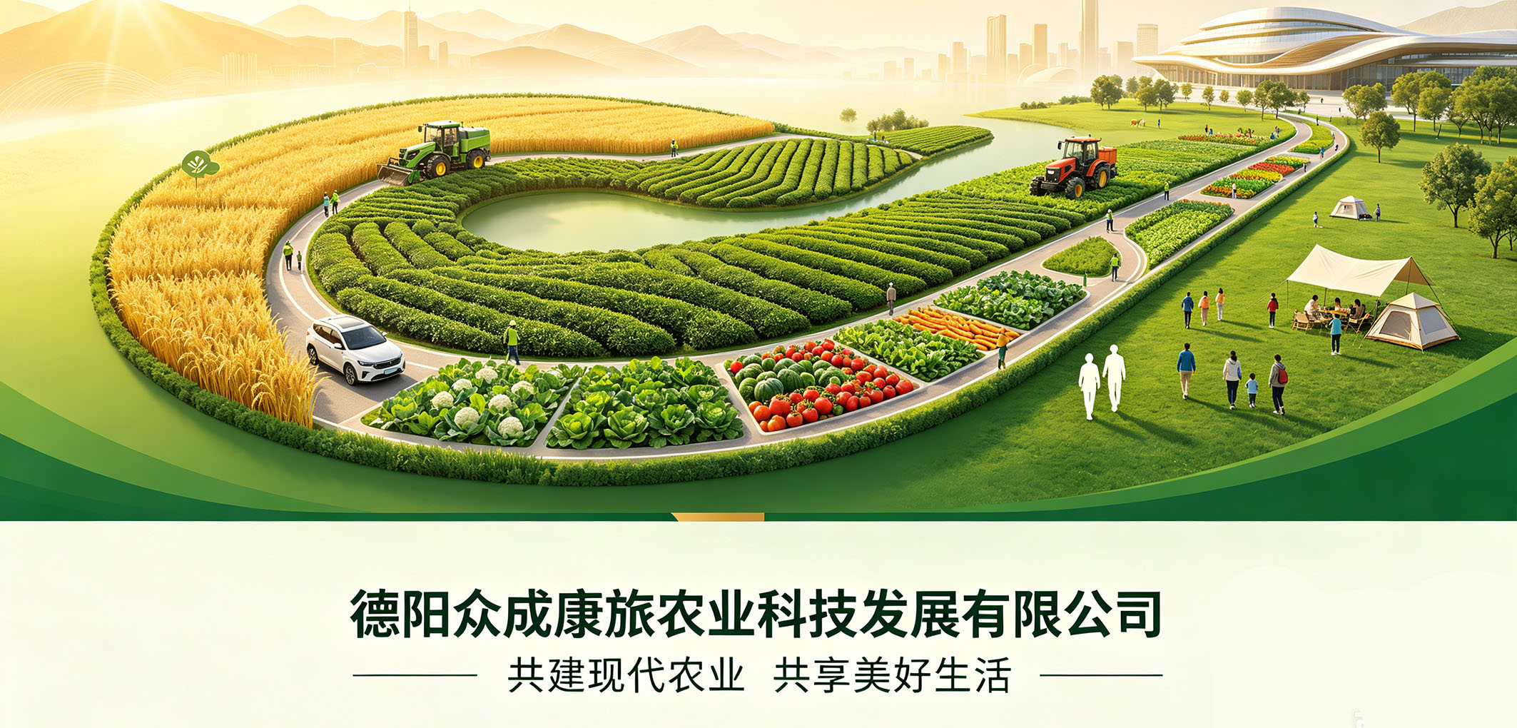 暂无图片
