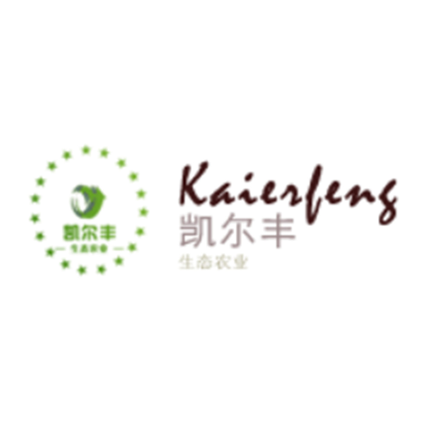 四川凯尔丰农业科技有限公司