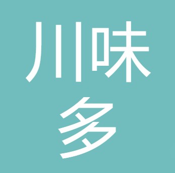 四川川味多食品有限公司