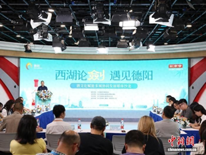 德阳农业产业平台——以酒为媒牵线川浙 德阳杭州共探协同发展新路径