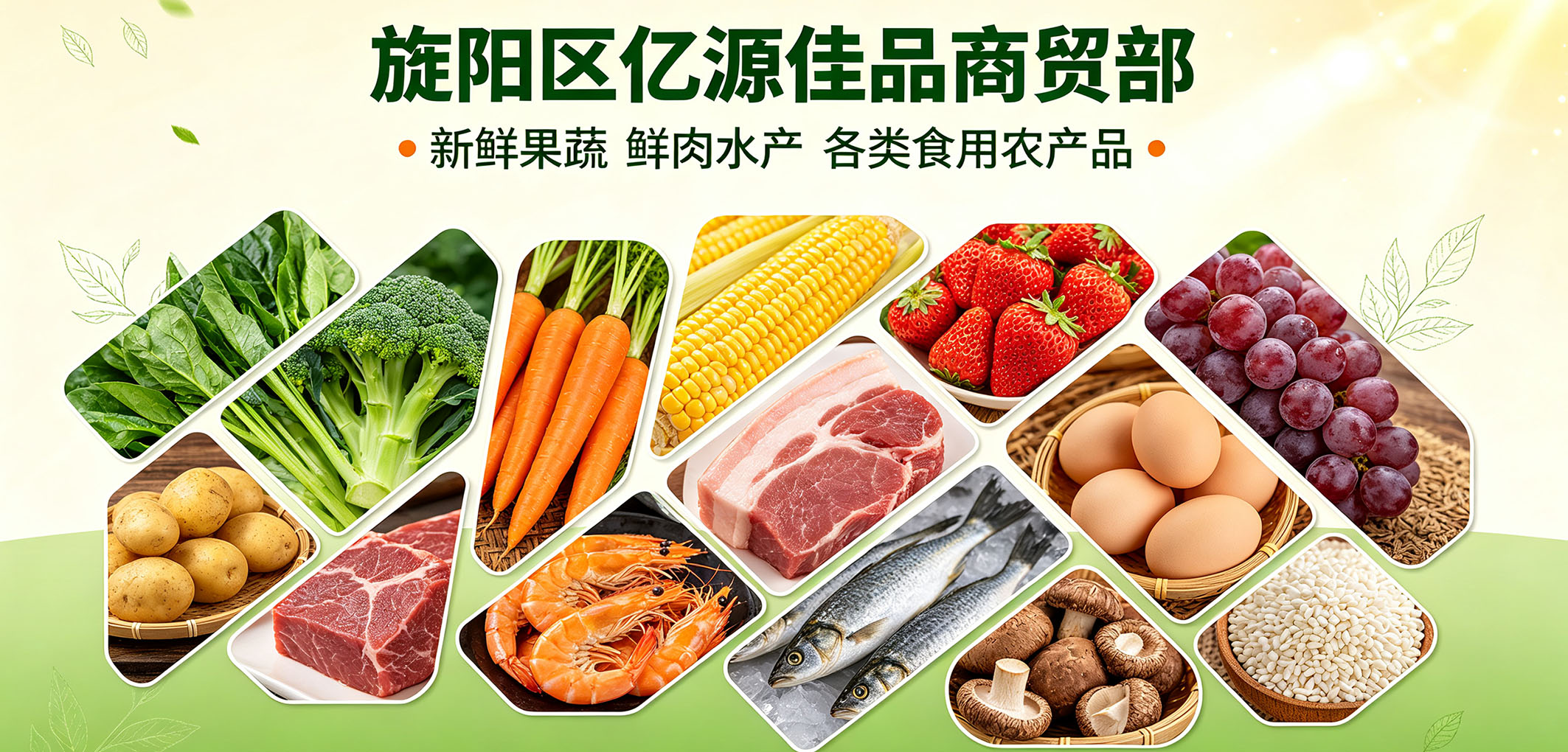 暂无图片