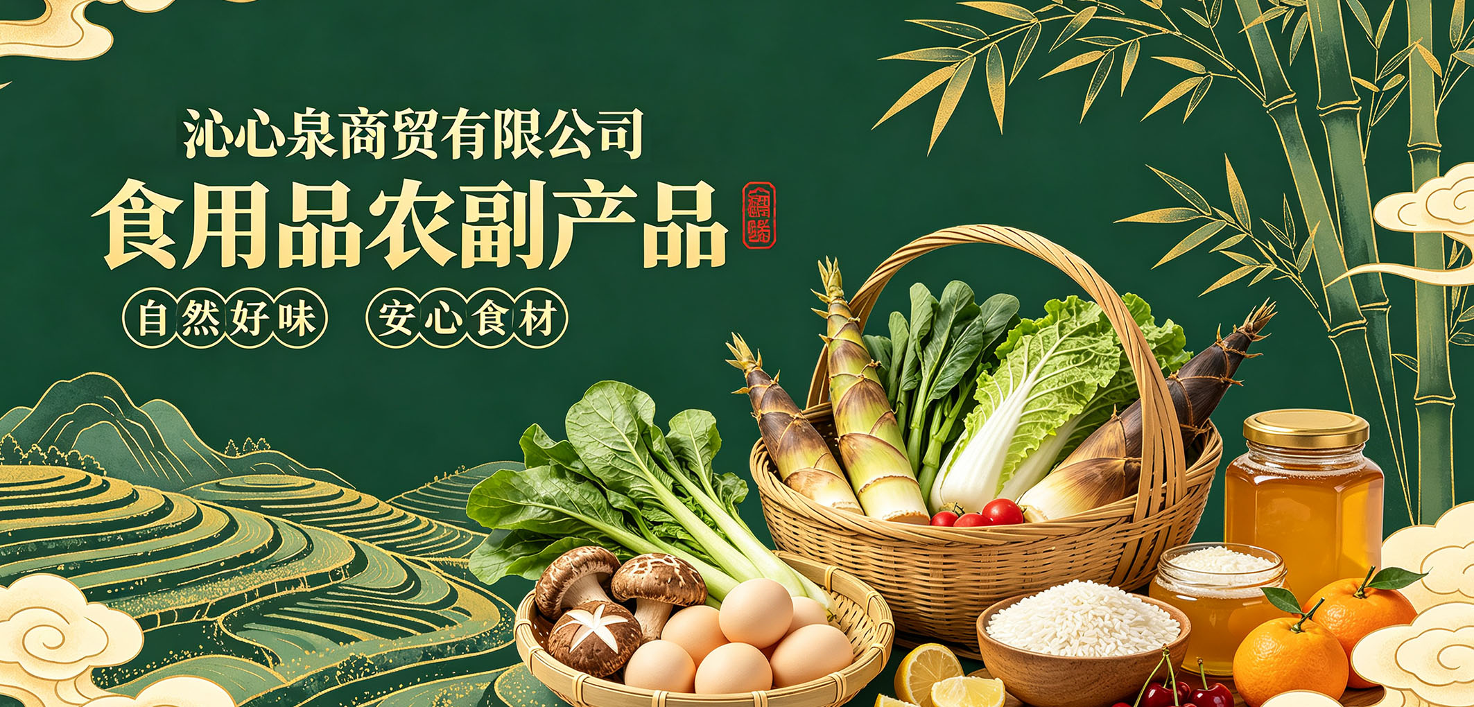 暂无图片