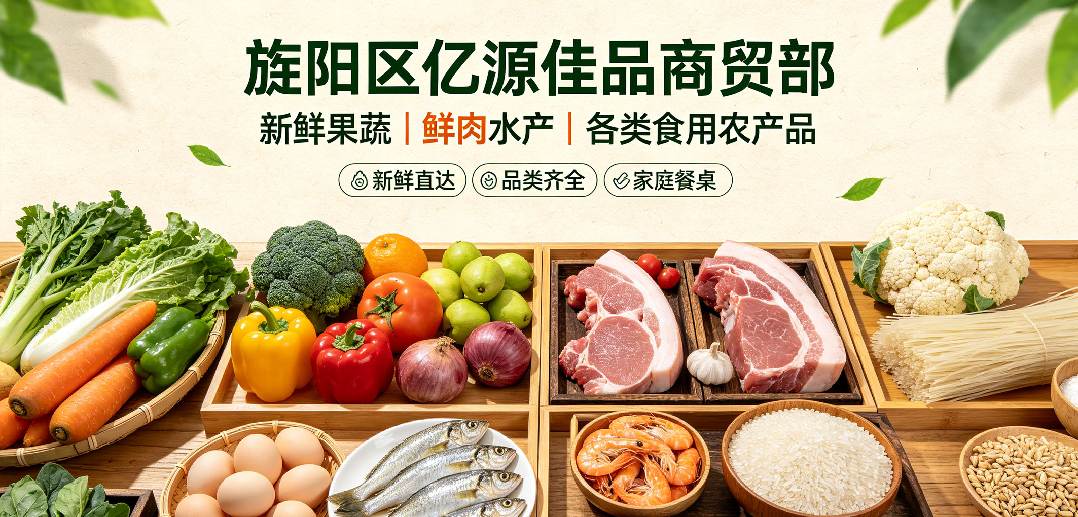 暂无图片