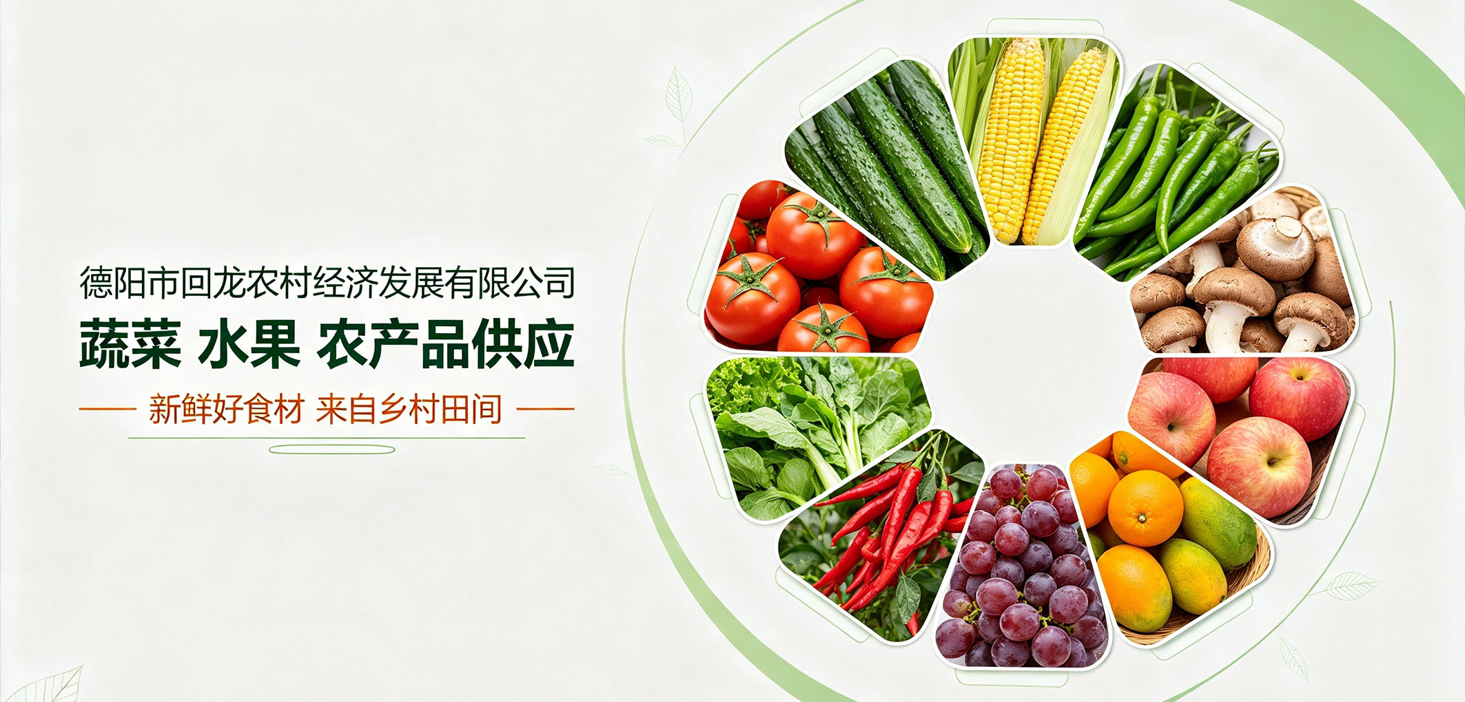暂无图片