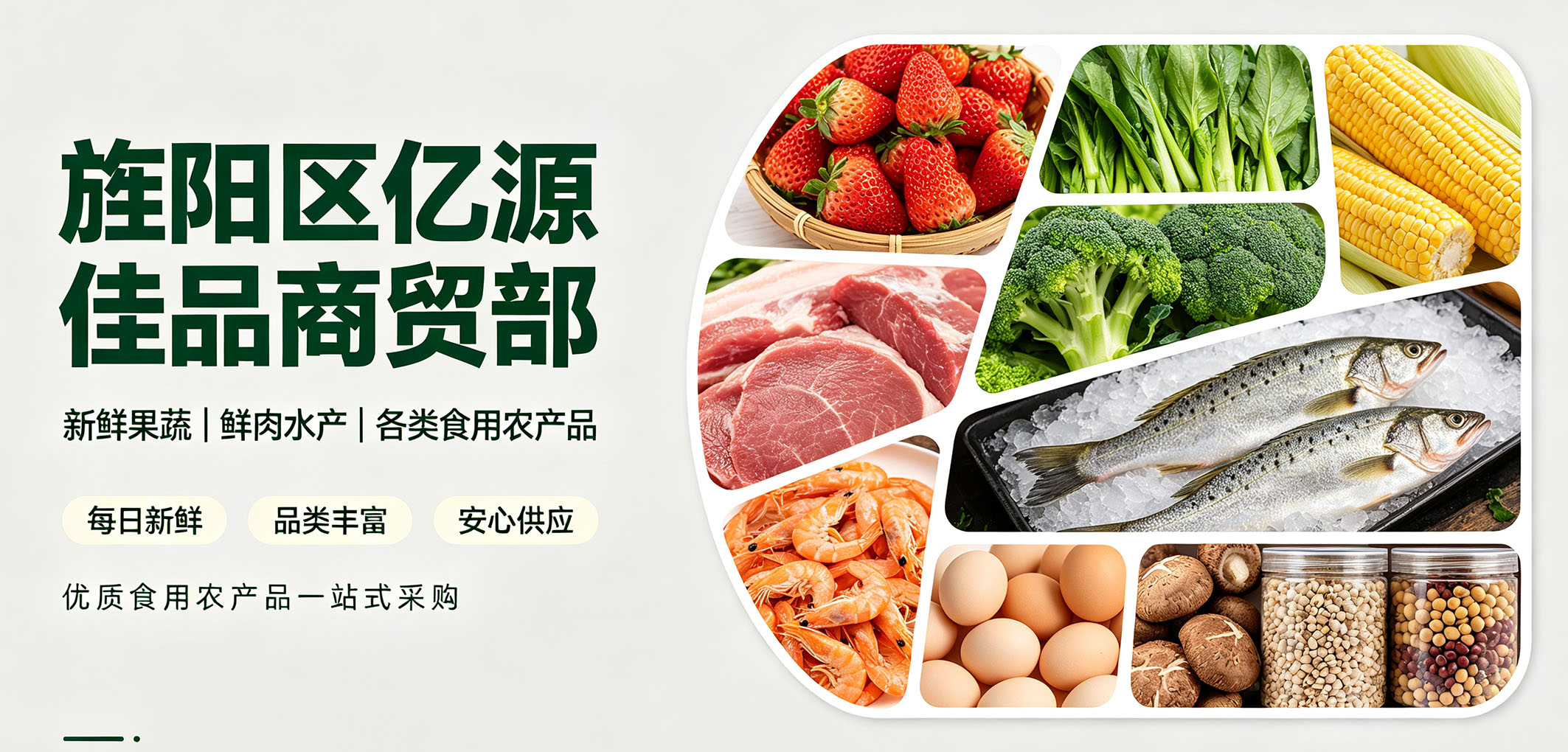 暂无图片