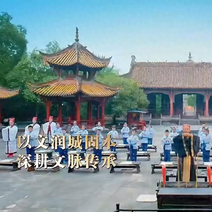 德阳农业产业平台——喜迎党代会·五年答卷丨以文塑旅添底蕴 融合赋能谱新篇