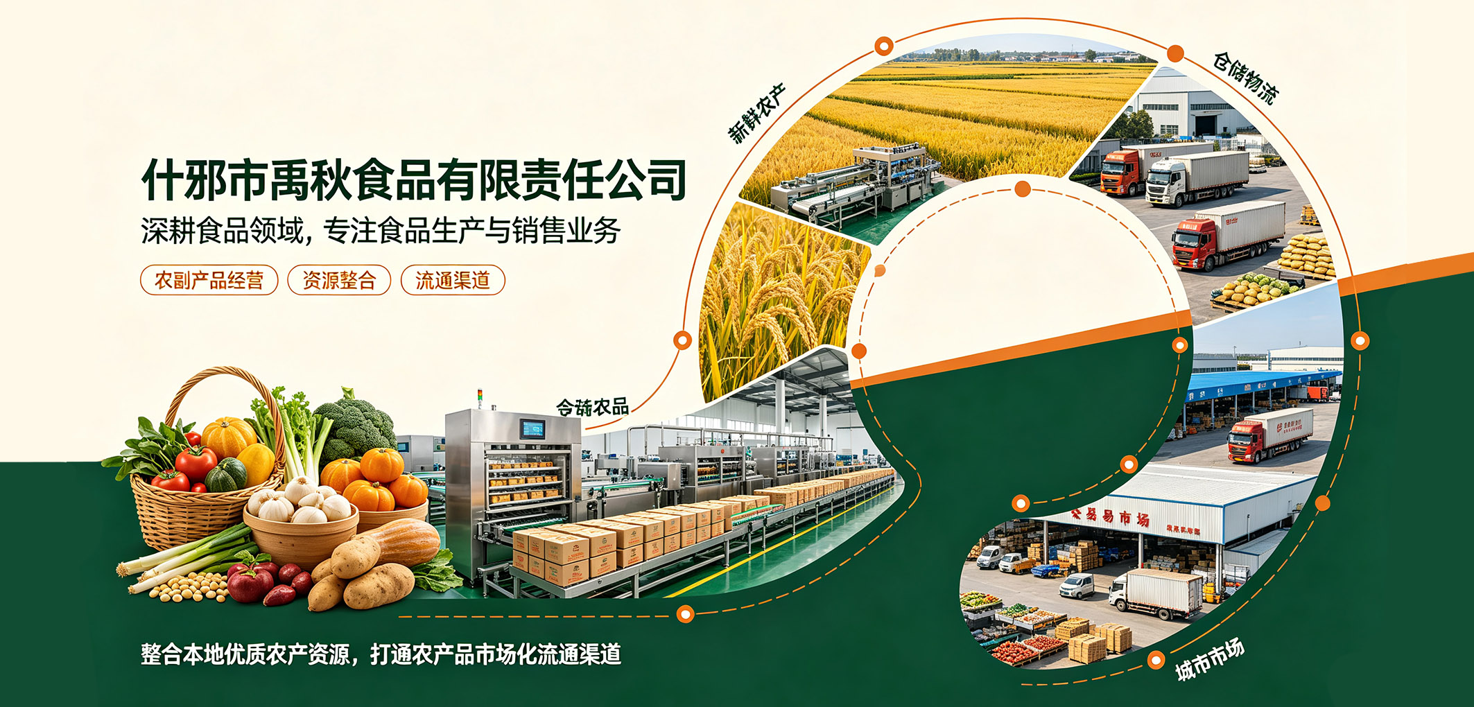 暂无图片