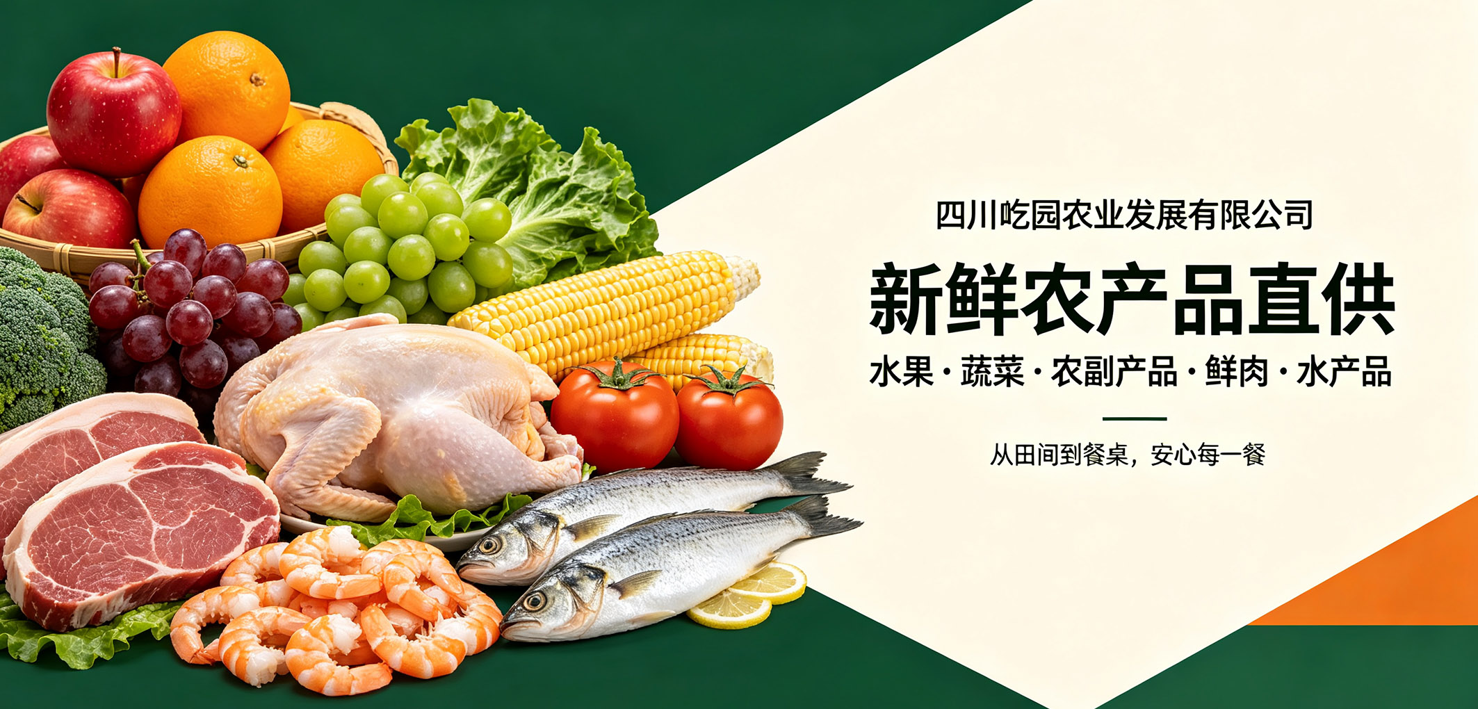 暂无图片