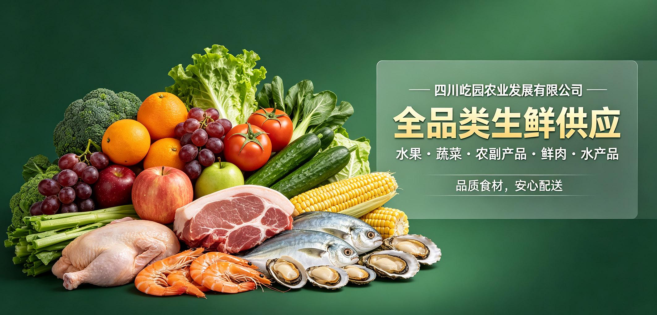 暂无图片
