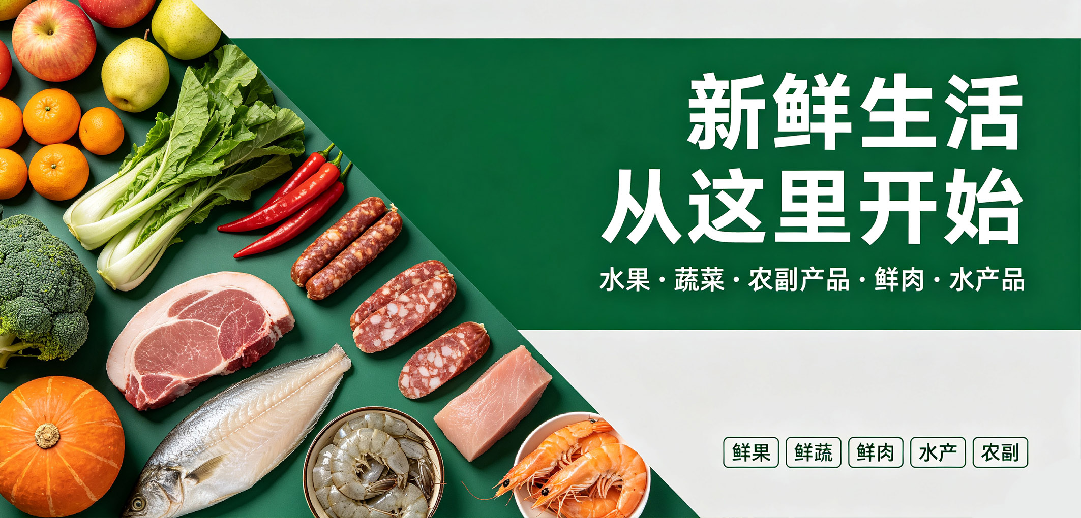暂无图片