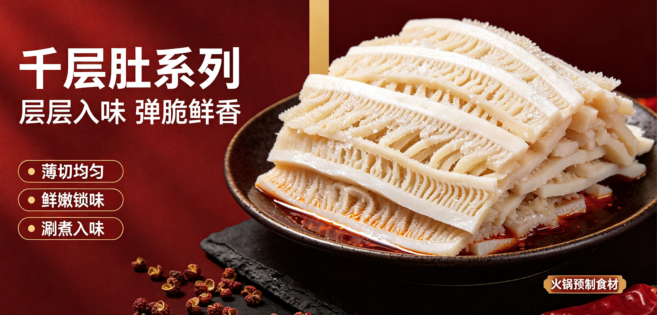 暂无图片