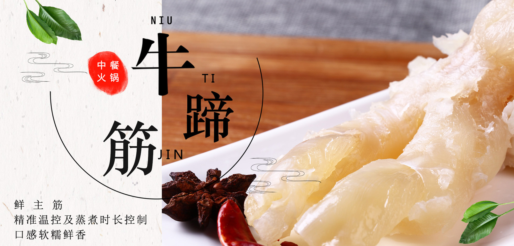 暂无图片