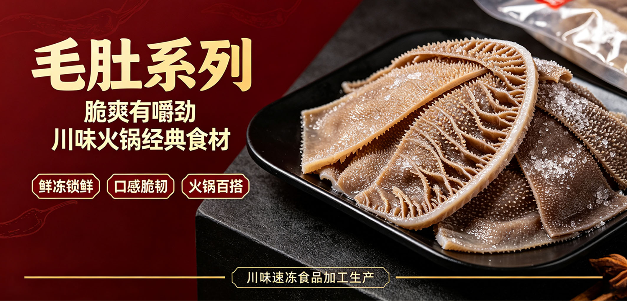暂无图片