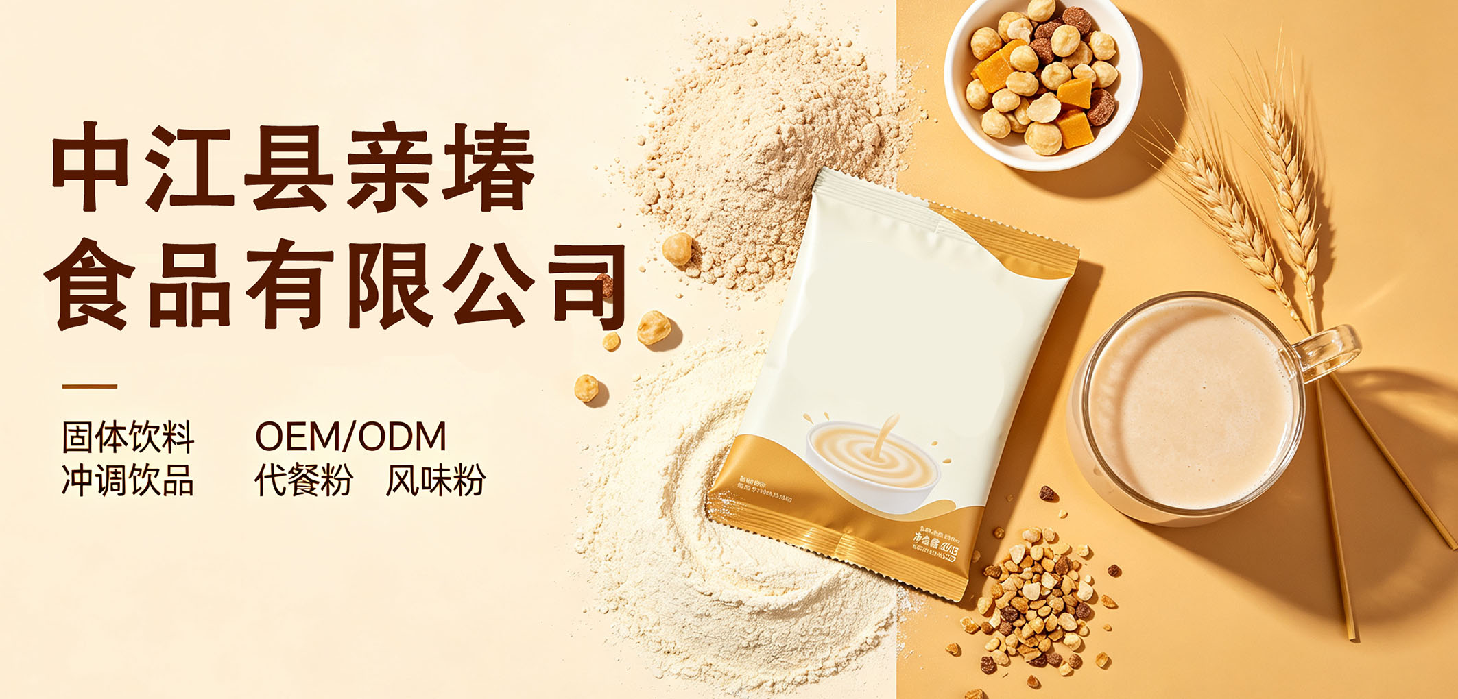 暂无图片