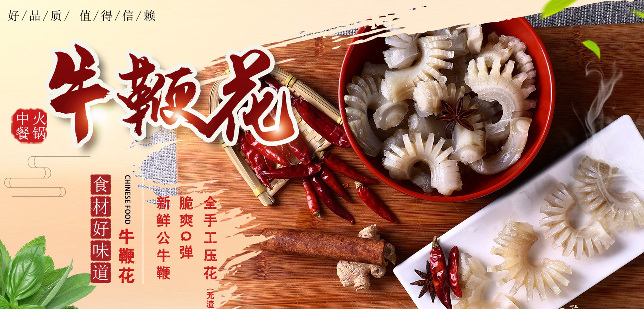 暂无图片