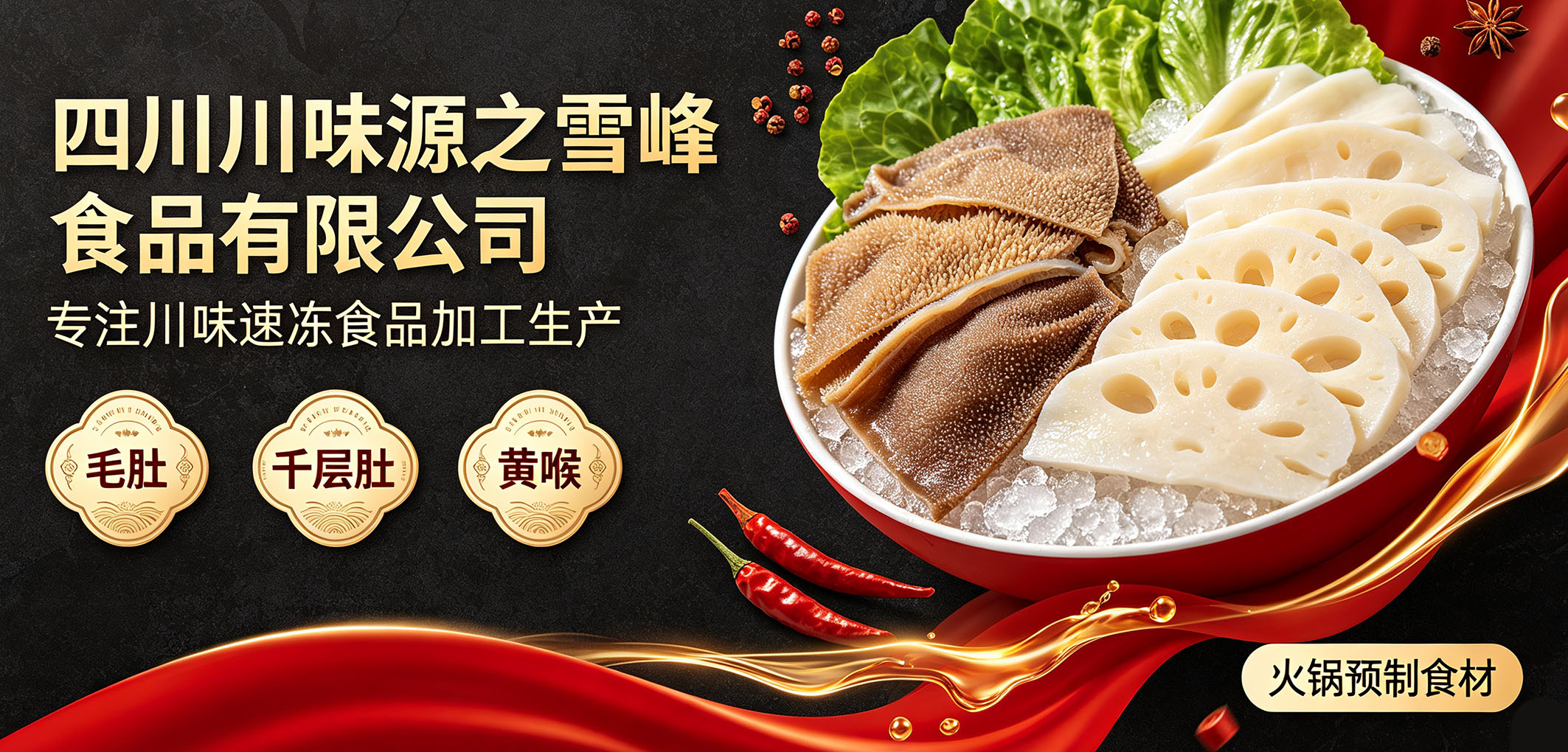 暂无图片