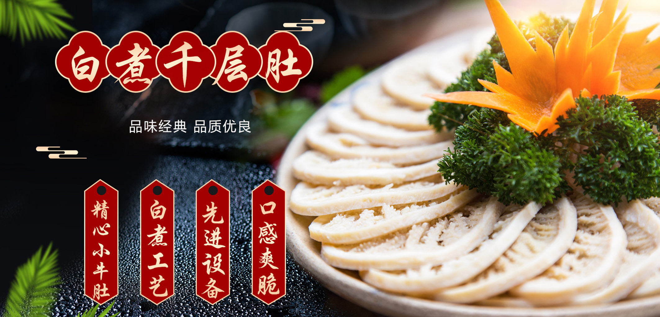 暂无图片