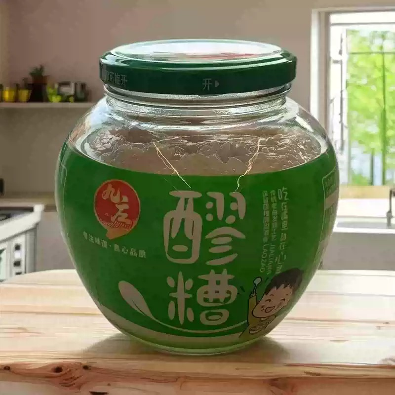 正宗四川九庄醪糟甜米酒甜酒酿德阳特产原窝原味糯米酒600克/瓶
