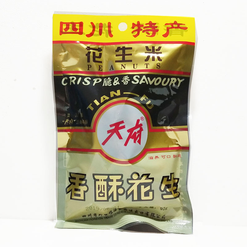 天府香酥花生92g