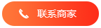 近日，四川省中医药管理局正式公布省级中医优势专科建设项目名单，我市共有18个专科成功入选，标志着我市中医专科建设迈入高质量发展新阶段，为群众提供更优质、更便捷的中医药特色服务奠定了坚实基础。

值得一提的是，此前，成都中医药大学附属医院德阳医院康复科、老年病科分别纳入国家中医优势专科、国家中西医协同旗舰科室建设项目。此次入选省级18个中医优势专科，其中县域医疗机构占比超八成，覆盖6区（市、县）。在前期的中医优势专科创建中，各地立足实际、错位发展，旌阳打造康复、肺病、骨伤"三科联动"，罗江做强针灸，广汉做优儿科，什邡瞄准骨伤，绵竹做精血栓（病），中江发展康复，实现县级公立中医医院省级优势专科全覆盖。截至目前，全市累计建成国省市级专科60个，形成国家—省—市三级梯队的专科群发展格局。


下一步，我市将进一步强化中医优势专科建设，指导各地对照建设标准，聚焦优势病种，持续完善建设方案，同步加强人才梯队建设和临床科研创新，全面提升专科医疗服务能力，积极构建布局合理、特色鲜明、技术精湛的中医优势专科集群，让群众在家门口就能享受到优质高效的中医药服务，为中医药综合改革、健康德阳建设注入更强劲的中医药发展新动能。